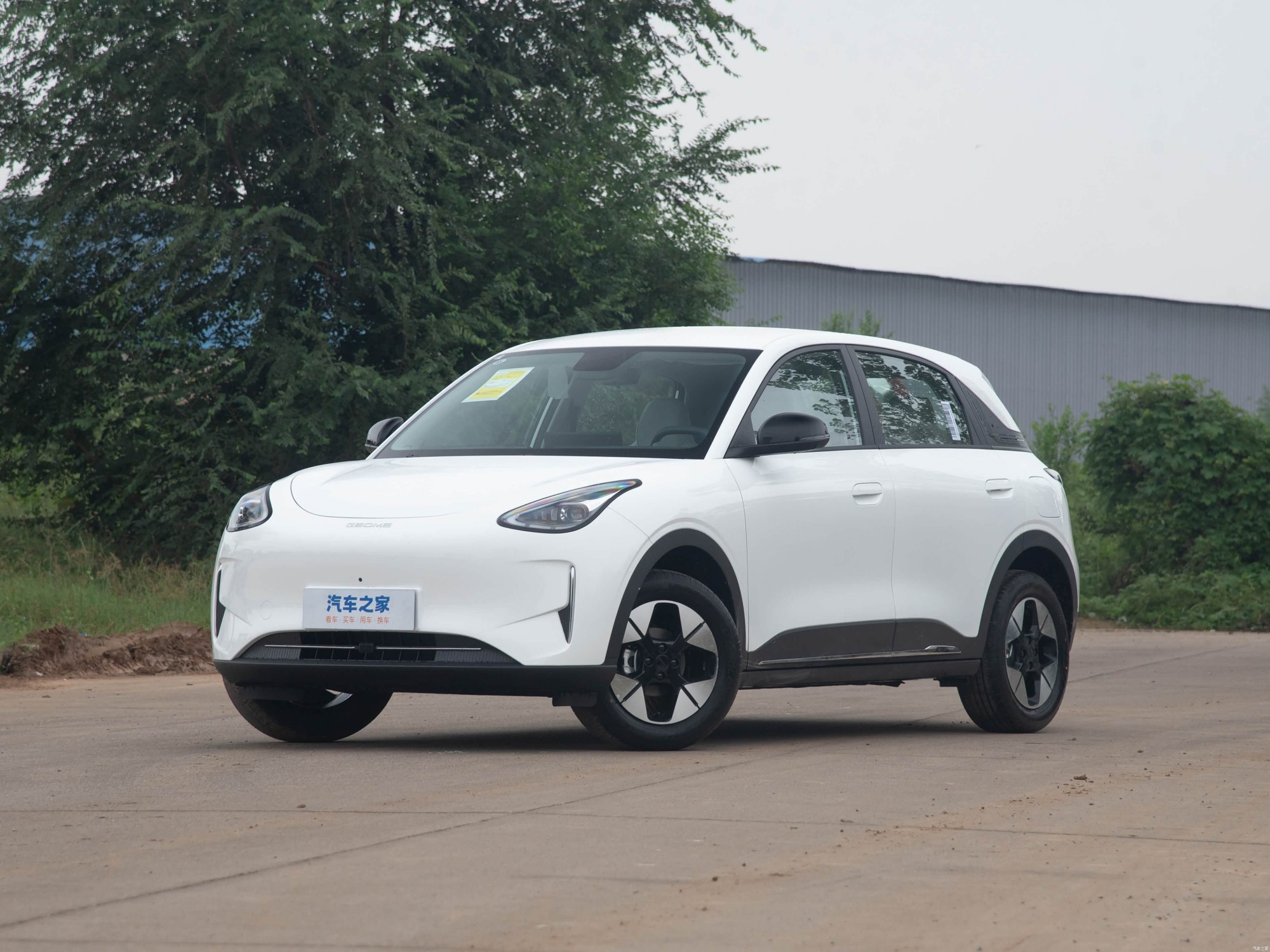 Geely Xingyuan EV
