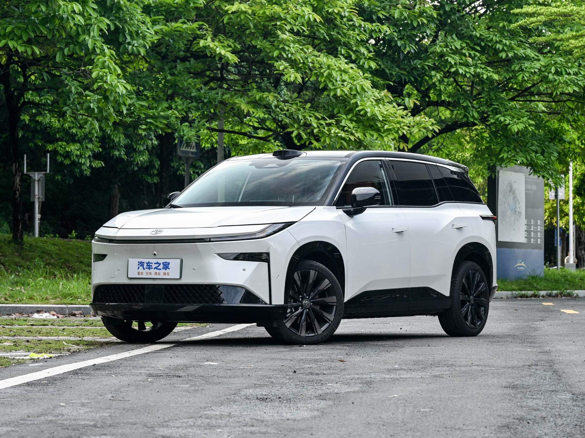 GAC Toyota bZ3X