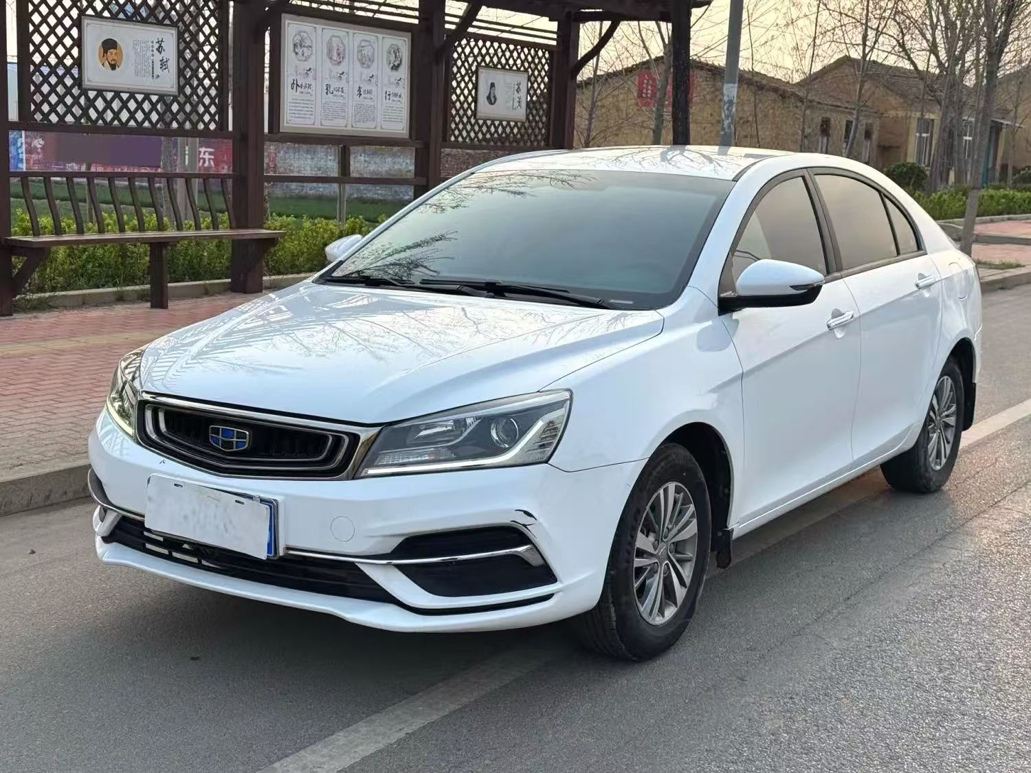 2018/2019/2020/2021/2022/2023Year Geely Emgrand LHD Used Car for African Export