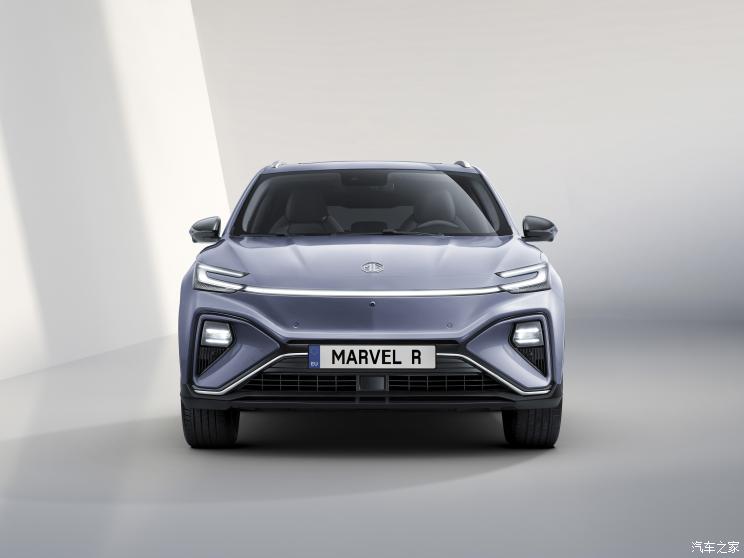 MG Marvel R.jpg
